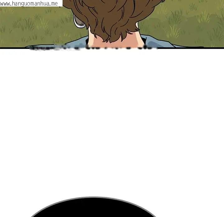 韩国漫画发小碰不得/强制催眠韩漫_发小碰不得/强制催眠-第120话在线免费阅读-韩国漫画-第134张图片
