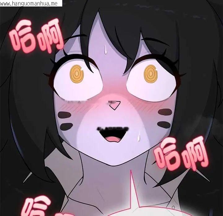 韩国漫画野兽的王国/野兽的乐章韩漫_野兽的王国/野兽的乐章-第25话在线免费阅读-韩国漫画-第47张图片