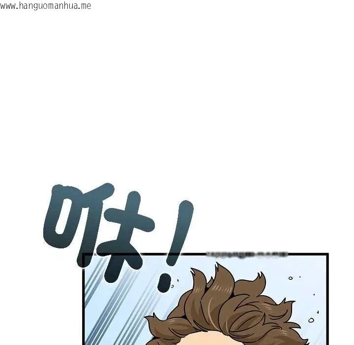 韩国漫画发小碰不得/强制催眠韩漫_发小碰不得/强制催眠-第120话在线免费阅读-韩国漫画-第65张图片