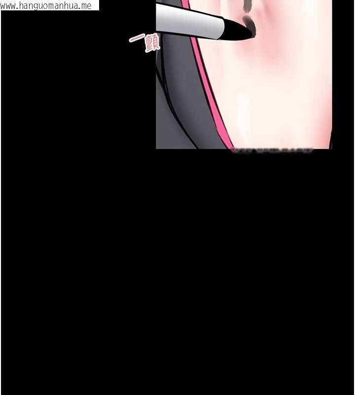 韩国漫画馆长是大野狼韩漫_馆长是大野狼-第21话-在透明状态下攻略何宥娜在线免费阅读-韩国漫画-第29张图片