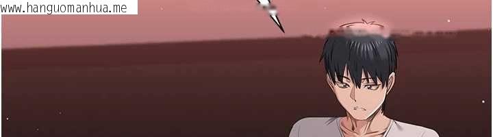 韩国漫画倒追游戏韩漫_倒追游戏-最终话-性福的逆转异世界在线免费阅读-韩国漫画-第103张图片