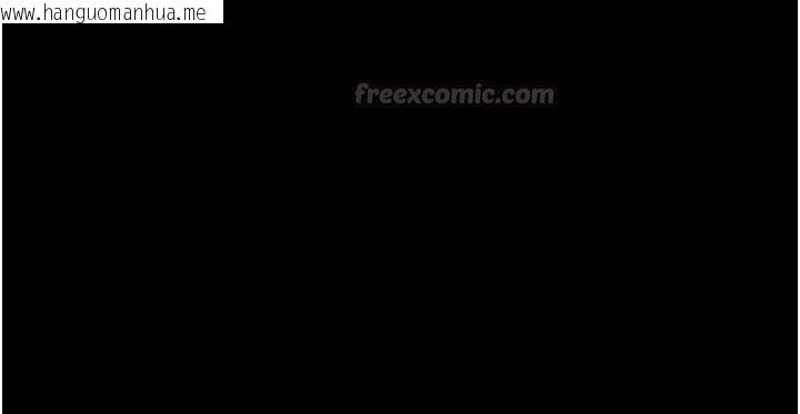 韩国漫画馆长是大野狼韩漫_馆长是大野狼-第21话-在透明状态下攻略何宥娜在线免费阅读-韩国漫画-第150张图片