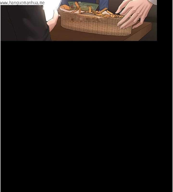 韩国漫画猎艳管理员韩漫_猎艳管理员-第43话-放飞自我的夜晚在线免费阅读-韩国漫画-第130张图片