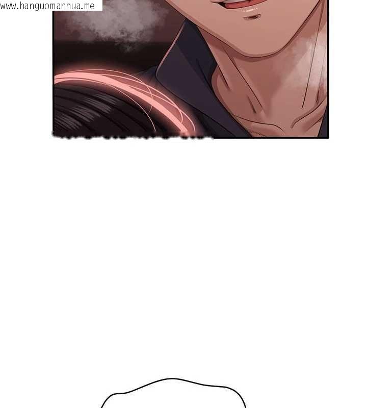 韩国漫画倒追游戏韩漫_倒追游戏-最终话-性福的逆转异世界在线免费阅读-韩国漫画-第50张图片