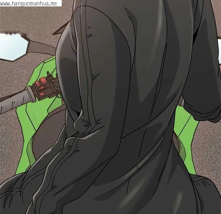 韩国漫画发小碰不得/强制催眠韩漫_发小碰不得/强制催眠-第120话在线免费阅读-韩国漫画-第34张图片