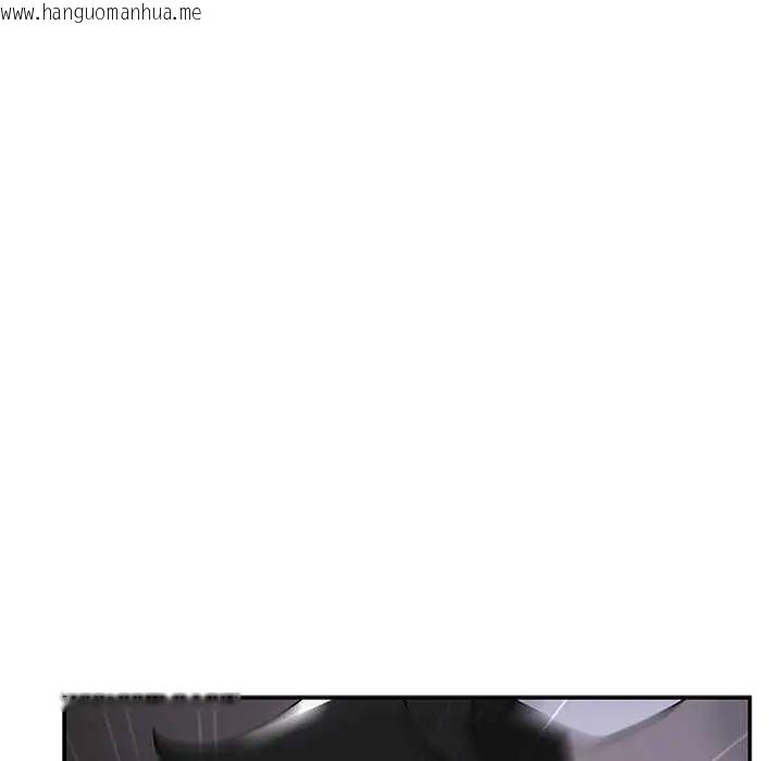 韩国漫画野兽的王国/野兽的乐章韩漫_野兽的王国/野兽的乐章-第25话在线免费阅读-韩国漫画-第41张图片