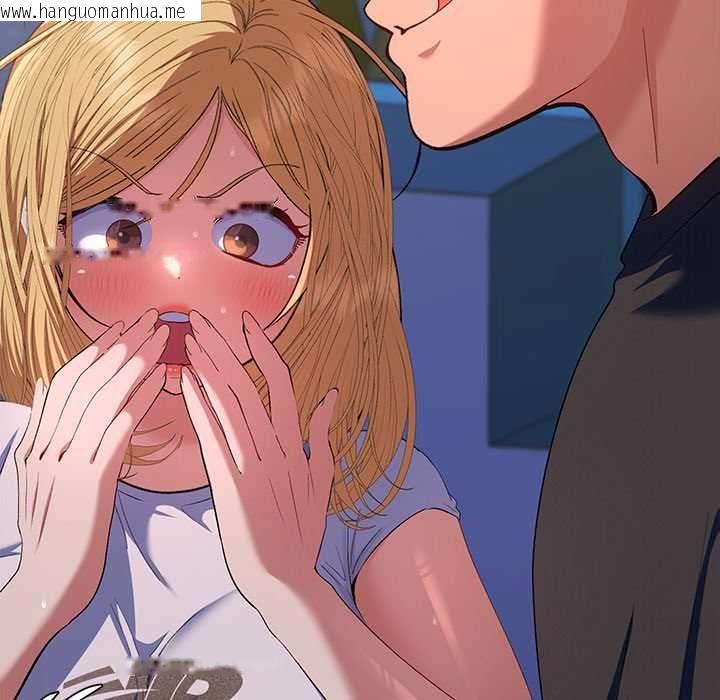 韩国漫画她们教会我的事/全员交往中韩漫_她们教会我的事/全员交往中-第34话在线免费阅读-韩国漫画-第184张图片
