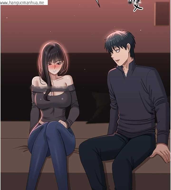 韩国漫画倒追游戏韩漫_倒追游戏-最终话-性福的逆转异世界在线免费阅读-韩国漫画-第31张图片