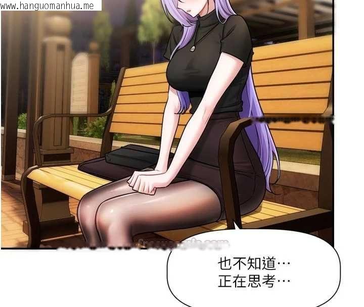 韩国漫画恋爱版本更新中韩漫_恋爱版本更新中-第11话-今天是你先勾引我的在线免费阅读-韩国漫画-第15张图片