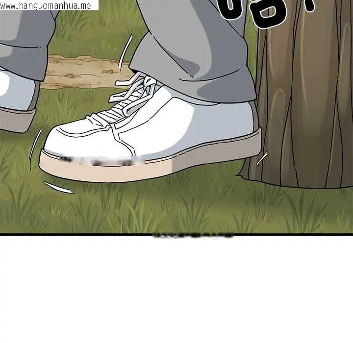 韩国漫画发小碰不得/强制催眠韩漫_发小碰不得/强制催眠-第120话在线免费阅读-韩国漫画-第103张图片