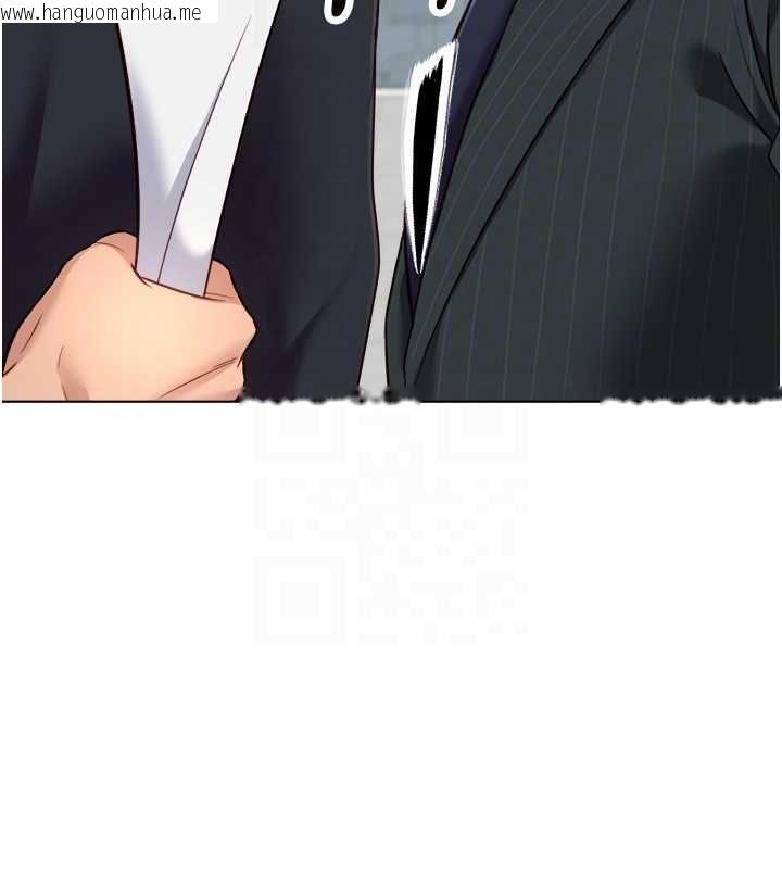 韩国漫画鲁蛇社畜的金手指韩漫_鲁蛇社畜的金手指-第73话-跟秘书的办公室SM在线免费阅读-韩国漫画-第101张图片
