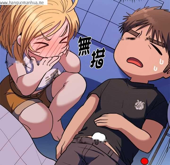 韩国漫画她们教会我的事/全员交往中韩漫_她们教会我的事/全员交往中-第34话在线免费阅读-韩国漫画-第130张图片