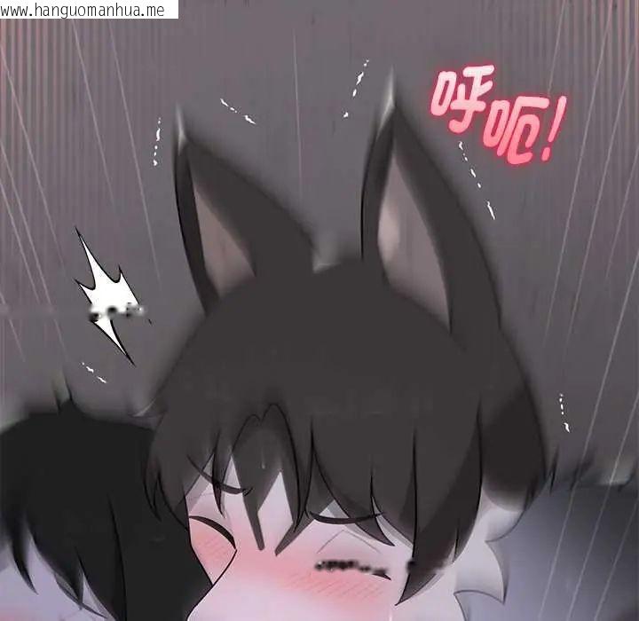 韩国漫画野兽的王国/野兽的乐章韩漫_野兽的王国/野兽的乐章-第25话在线免费阅读-韩国漫画-第124张图片
