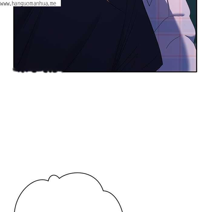 韩国漫画她们教会我的事/全员交往中韩漫_她们教会我的事/全员交往中-第34话在线免费阅读-韩国漫画-第63张图片
