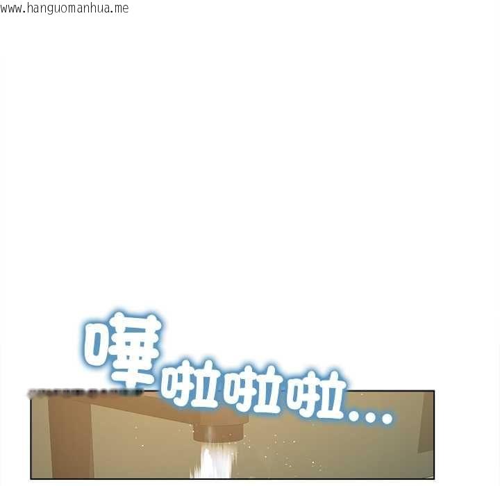 韩国漫画契约的代价/要命的契约韩漫_契约的代价/要命的契约-第29话在线免费阅读-韩国漫画-第94张图片