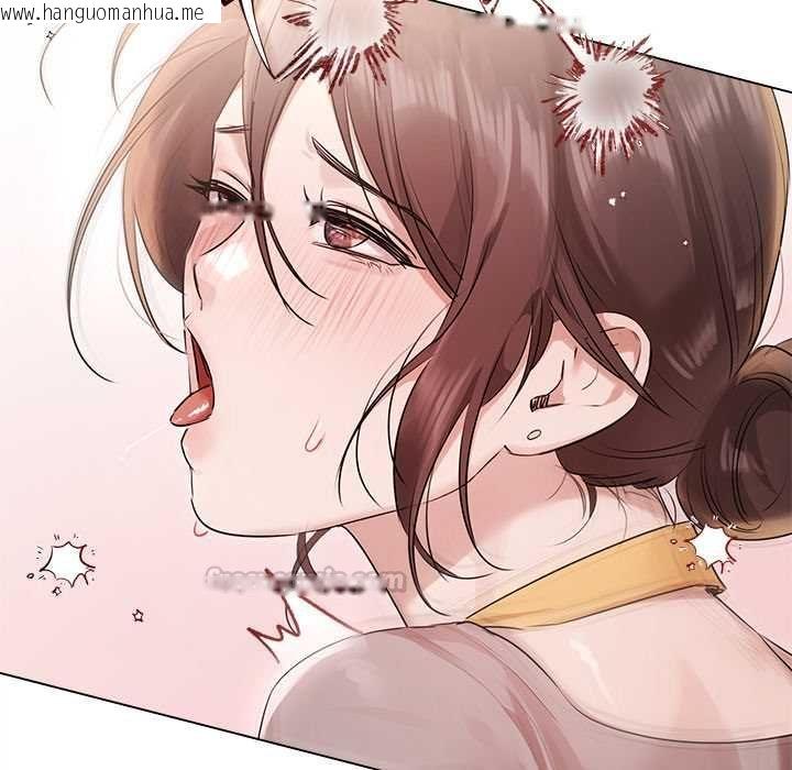 韩国漫画契约的代价/要命的契约韩漫_契约的代价/要命的契约-第29话在线免费阅读-韩国漫画-第118张图片