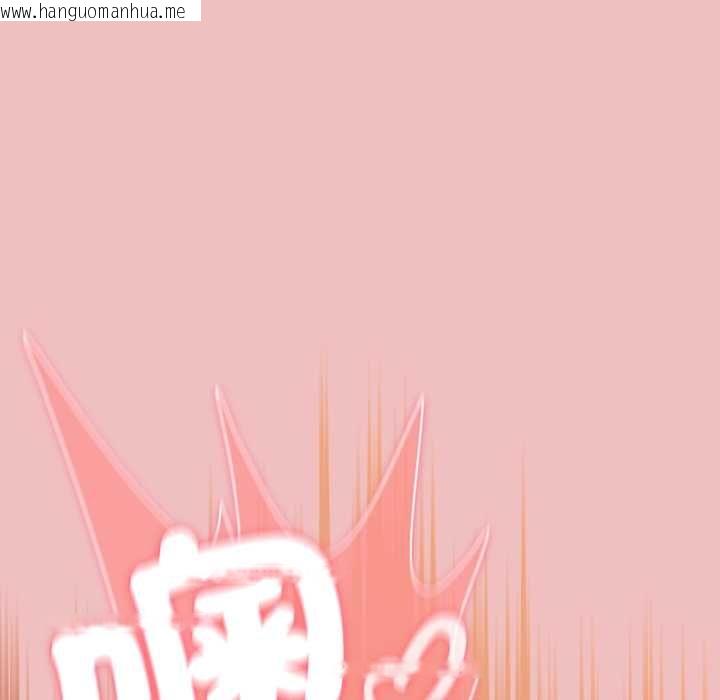 韩国漫画男人稀缺的异世界/当前女友变成异世界独裁者韩漫_男人稀缺的异世界/当前女友变成异世界独裁者-第37话在线免费阅读-韩国漫画-第114张图片