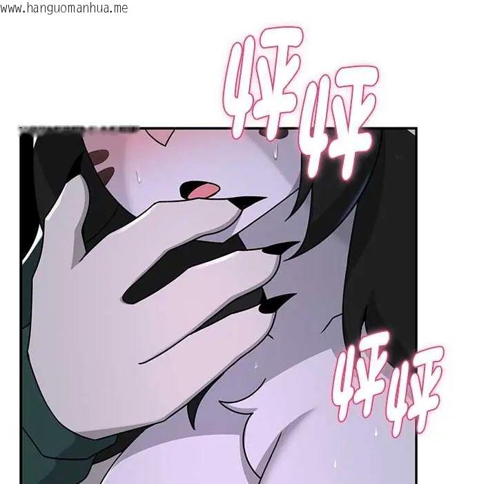 韩国漫画野兽的王国/野兽的乐章韩漫_野兽的王国/野兽的乐章-第25话在线免费阅读-韩国漫画-第9张图片