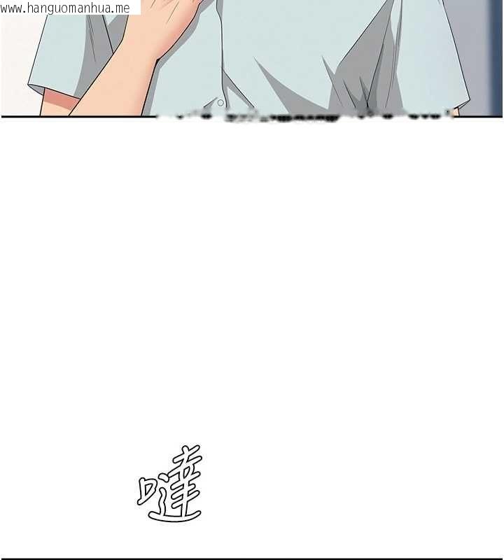 韩国漫画罪爱人妻韩漫_罪爱人妻-第35话-下定决心摆脱跟踪狂在线免费阅读-韩国漫画-第130张图片
