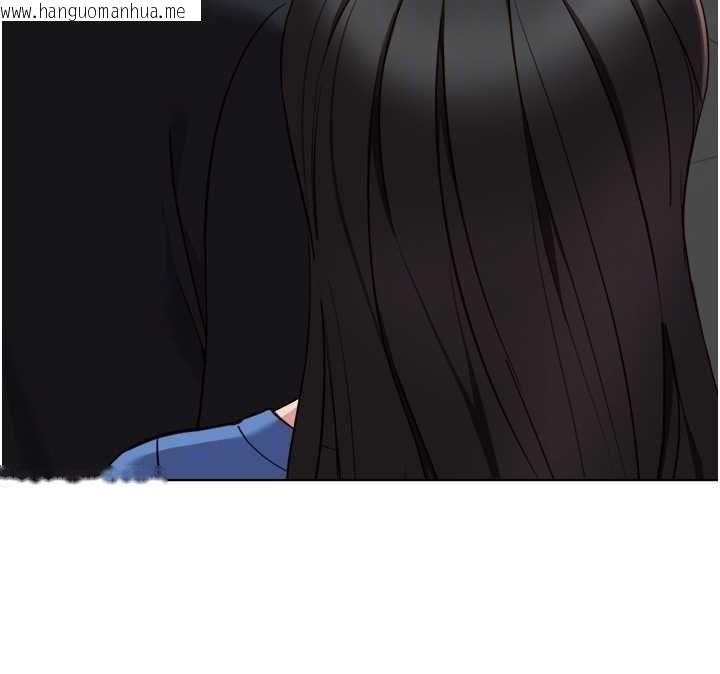 韩国漫画鲁蛇社畜的金手指韩漫_鲁蛇社畜的金手指-第73话-跟秘书的办公室SM在线免费阅读-韩国漫画-第118张图片
