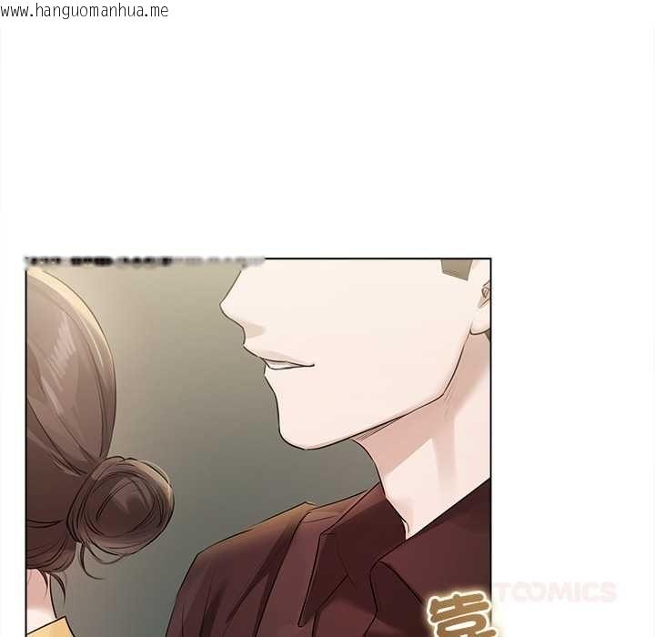 韩国漫画契约的代价/要命的契约韩漫_契约的代价/要命的契约-第29话在线免费阅读-韩国漫画-第99张图片