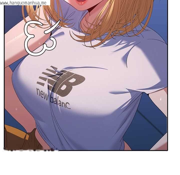韩国漫画她们教会我的事/全员交往中韩漫_她们教会我的事/全员交往中-第34话在线免费阅读-韩国漫画-第189张图片