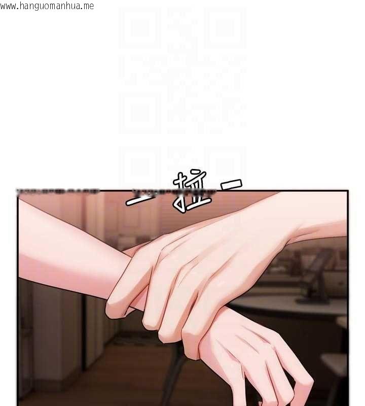 韩国漫画恋爱版本更新中韩漫_恋爱版本更新中-第11话-今天是你先勾引我的在线免费阅读-韩国漫画-第93张图片