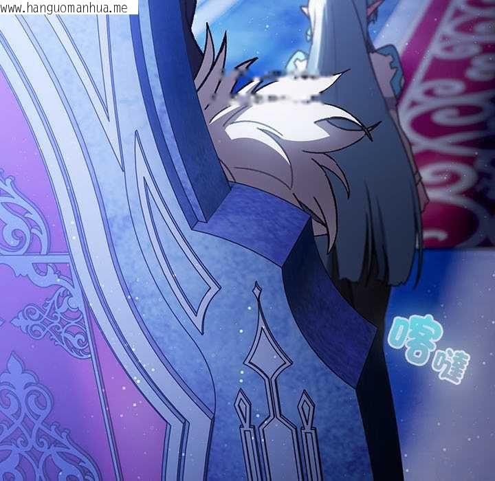 韩国漫画男人稀缺的异世界/当前女友变成异世界独裁者韩漫_男人稀缺的异世界/当前女友变成异世界独裁者-第37话在线免费阅读-韩国漫画-第35张图片