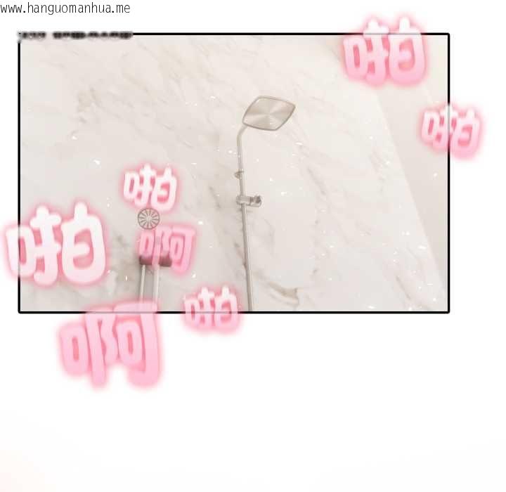 韩国漫画夫妇游戏/夫妇挑战赛韩漫_夫妇游戏/夫妇挑战赛-第79话在线免费阅读-韩国漫画-第121张图片