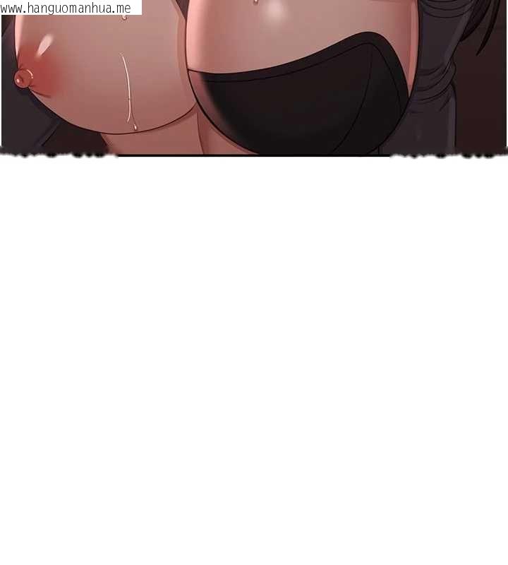 韩国漫画倒追游戏韩漫_倒追游戏-最终话-性福的逆转异世界在线免费阅读-韩国漫画-第53张图片