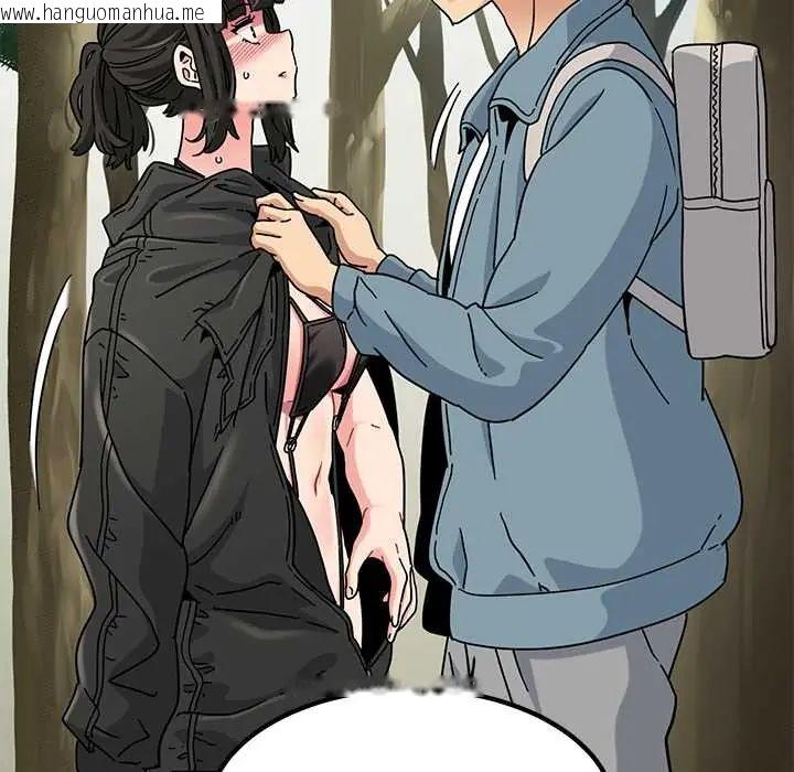 韩国漫画发小碰不得/强制催眠韩漫_发小碰不得/强制催眠-第120话在线免费阅读-韩国漫画-第146张图片