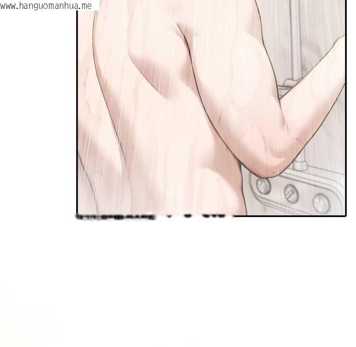 韩国漫画夫妇游戏/夫妇挑战赛韩漫_夫妇游戏/夫妇挑战赛-第79话在线免费阅读-韩国漫画-第114张图片