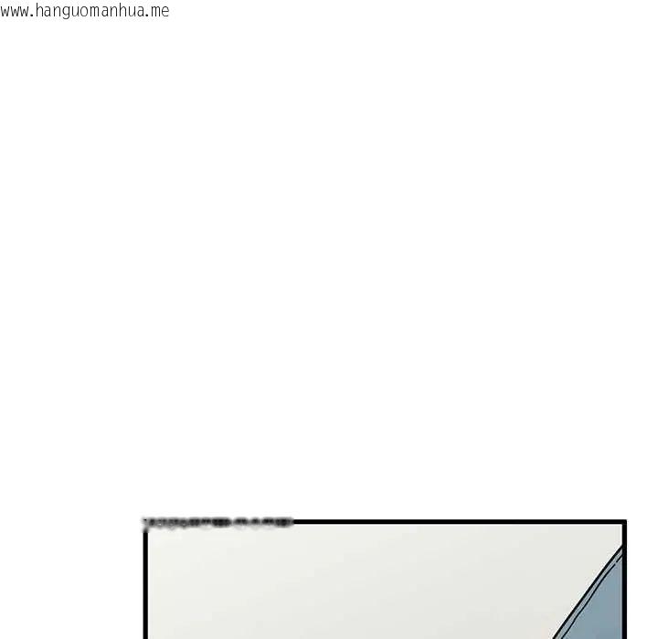 韩国漫画发小碰不得/强制催眠韩漫_发小碰不得/强制催眠-第120话在线免费阅读-韩国漫画-第161张图片