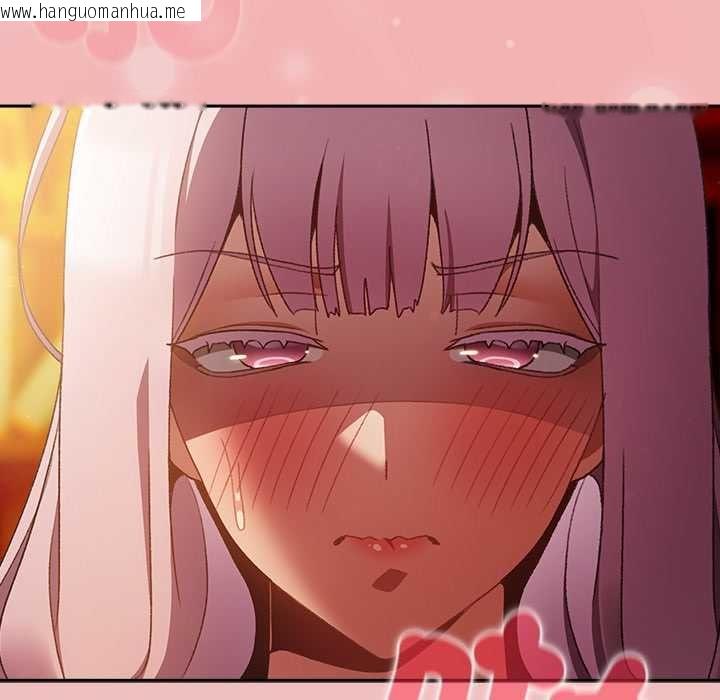 韩国漫画男人稀缺的异世界/当前女友变成异世界独裁者韩漫_男人稀缺的异世界/当前女友变成异世界独裁者-第37话在线免费阅读-韩国漫画-第42张图片