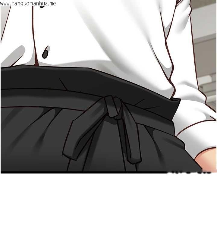 韩国漫画女友不能说的事韩漫_女友不能说的事-第15话-要在学校里做?在线免费阅读-韩国漫画-第104张图片