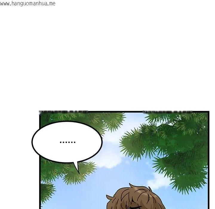 韩国漫画发小碰不得/强制催眠韩漫_发小碰不得/强制催眠-第120话在线免费阅读-韩国漫画-第80张图片