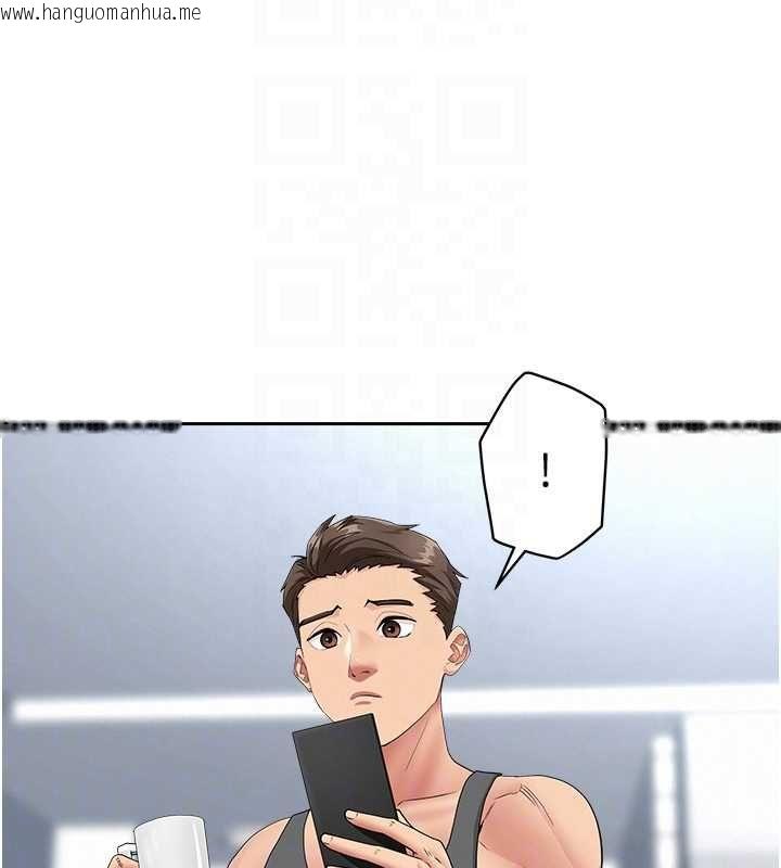 韩国漫画罪爱人妻韩漫_罪爱人妻-第35话-下定决心摆脱跟踪狂在线免费阅读-韩国漫画-第36张图片