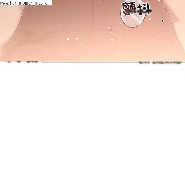 韩国漫画契约的代价/要命的契约韩漫_契约的代价/要命的契约-第29话在线免费阅读-韩国漫画-第122张图片