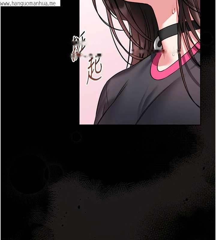 韩国漫画馆长是大野狼韩漫_馆长是大野狼-第21话-在透明状态下攻略何宥娜在线免费阅读-韩国漫画-第48张图片