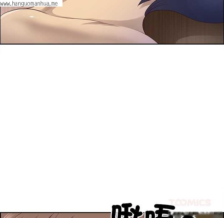 韩国漫画最强男人/天降奇迹韩漫_最强男人/天降奇迹-第76话在线免费阅读-韩国漫画-第129张图片
