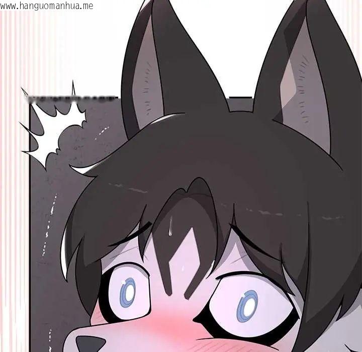 韩国漫画野兽的王国/野兽的乐章韩漫_野兽的王国/野兽的乐章-第25话在线免费阅读-韩国漫画-第122张图片