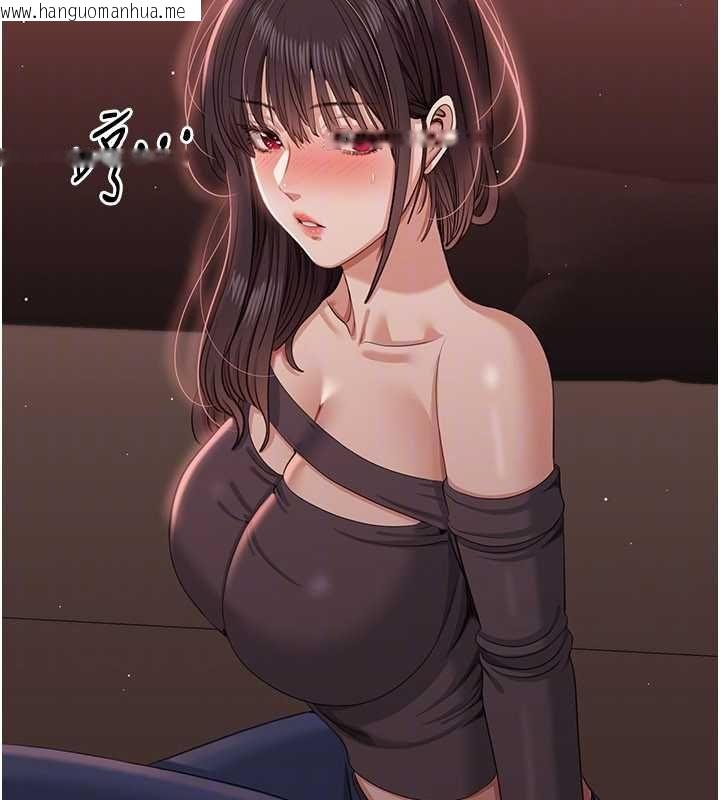 韩国漫画倒追游戏韩漫_倒追游戏-最终话-性福的逆转异世界在线免费阅读-韩国漫画-第28张图片