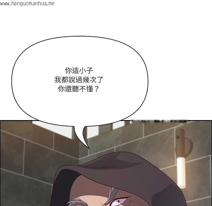 韩国漫画最强男人/天降奇迹韩漫_最强男人/天降奇迹-第76话在线免费阅读-韩国漫画-第28张图片