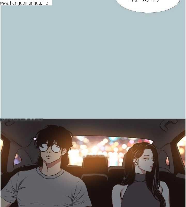 韩国漫画不要恋爱要打砲韩漫_不要恋爱要打砲-第45话-请室长帮我在线免费阅读-韩国漫画-第18张图片