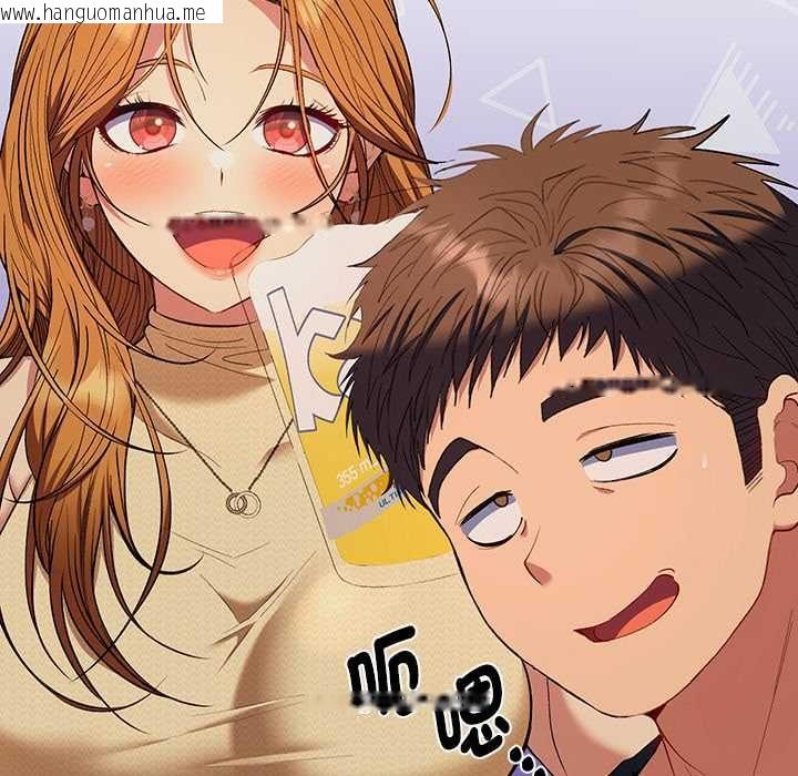 韩国漫画她们教会我的事/全员交往中韩漫_她们教会我的事/全员交往中-第34话在线免费阅读-韩国漫画-第27张图片