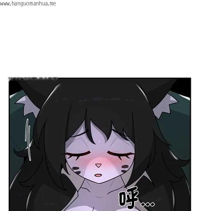 韩国漫画野兽的王国/野兽的乐章韩漫_野兽的王国/野兽的乐章-第25话在线免费阅读-韩国漫画-第17张图片
