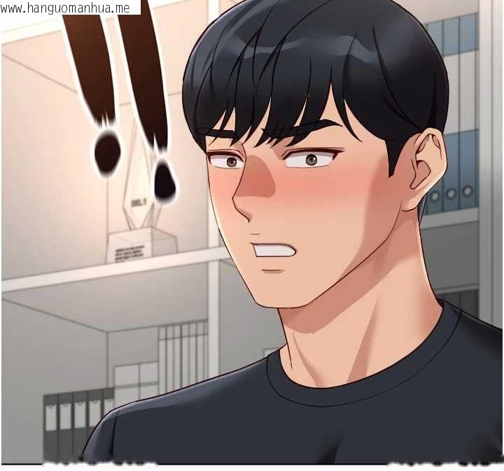 韩国漫画鲁蛇社畜的金手指韩漫_鲁蛇社畜的金手指-第73话-跟秘书的办公室SM在线免费阅读-韩国漫画-第93张图片