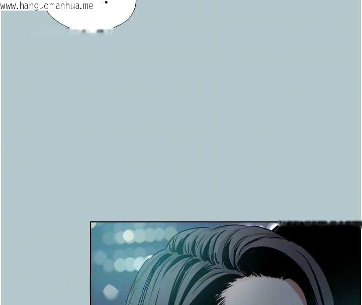 韩国漫画不要恋爱要打砲韩漫_不要恋爱要打砲-第45话-请室长帮我在线免费阅读-韩国漫画-第55张图片