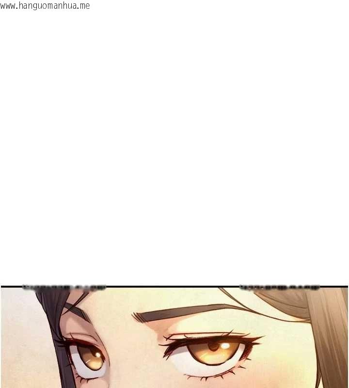 韩国漫画与生巨来韩漫_与生巨来-第26话-按摩店的第一位客人在线免费阅读-韩国漫画-第55张图片