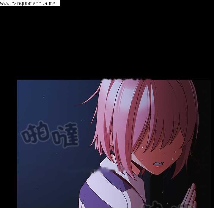 韩国漫画幸福来得太突然/突然成为公寓管理员韩漫_幸福来得太突然/突然成为公寓管理员-第75话在线免费阅读-韩国漫画-第68张图片